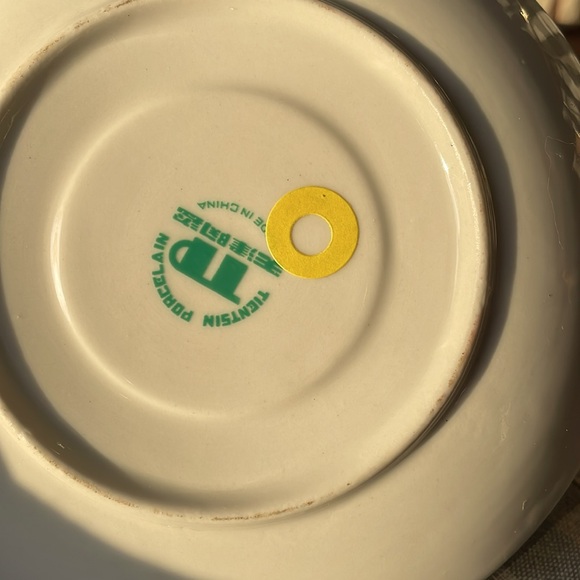 Tientsin Porcelain tea cup and plate set vintage pink rose - Picture 4 of 6